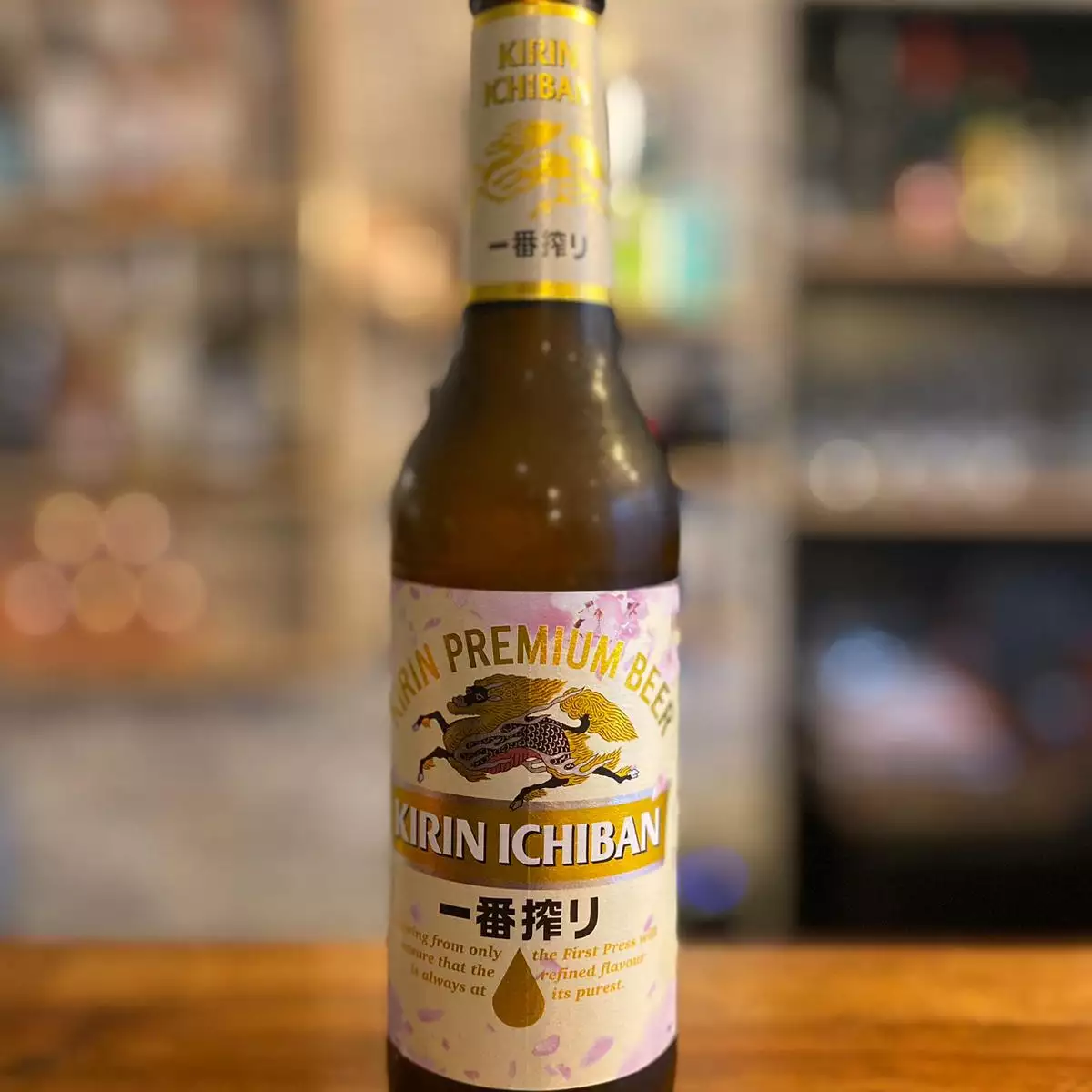 Biere kirin ichiban