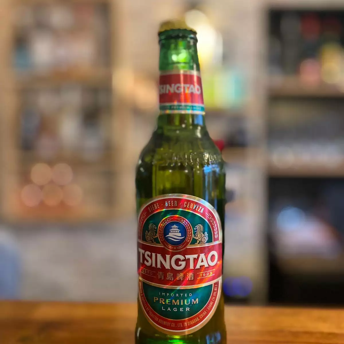 Bière tsingtao