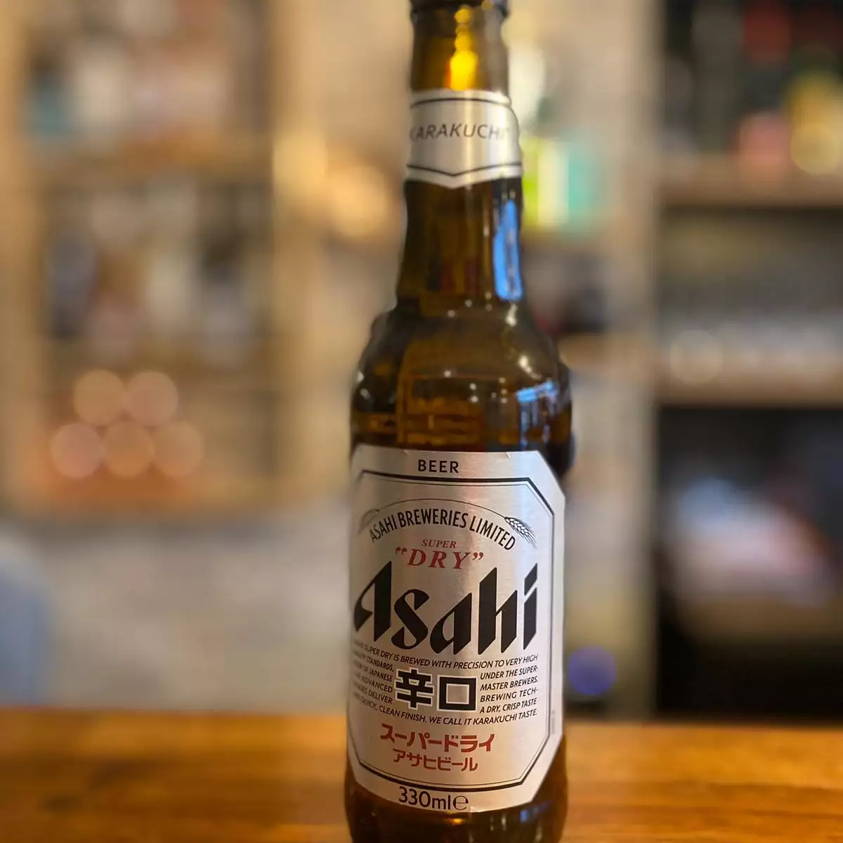 Bière asahi (japonais)